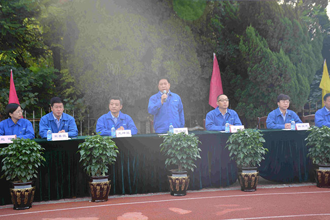 山東勝利鋼管有限公司第十四屆員工運(yùn)動(dòng)會勝利閉幕